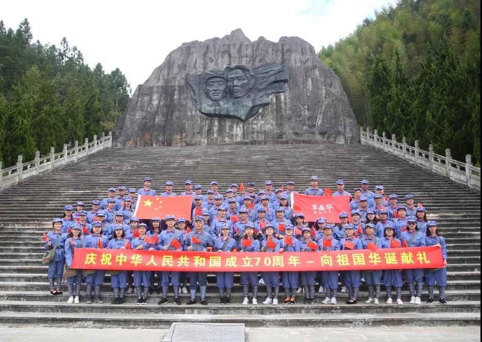 微信图片_20191009143351.jpg