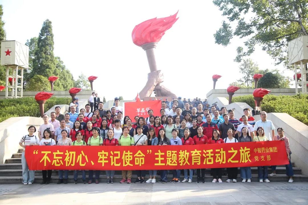 微信图片_20191009143424.jpg