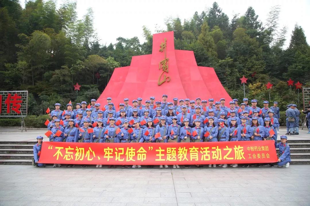 微信图片_20191009143636.jpg