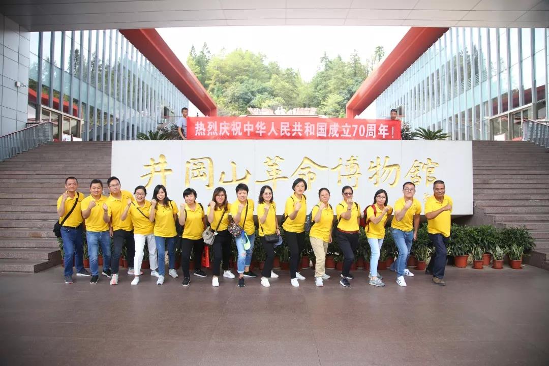 微信图片_20191009143840.jpg