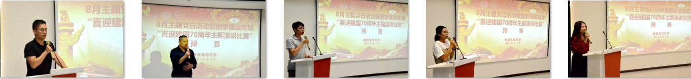 微信截图_20190830153550.png