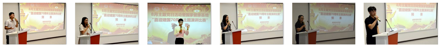 微信截图_20190830153611.png