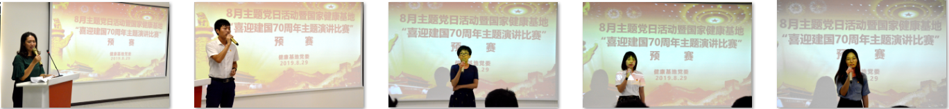 微信截图_20190830153443.png