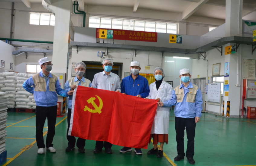 图片2.png